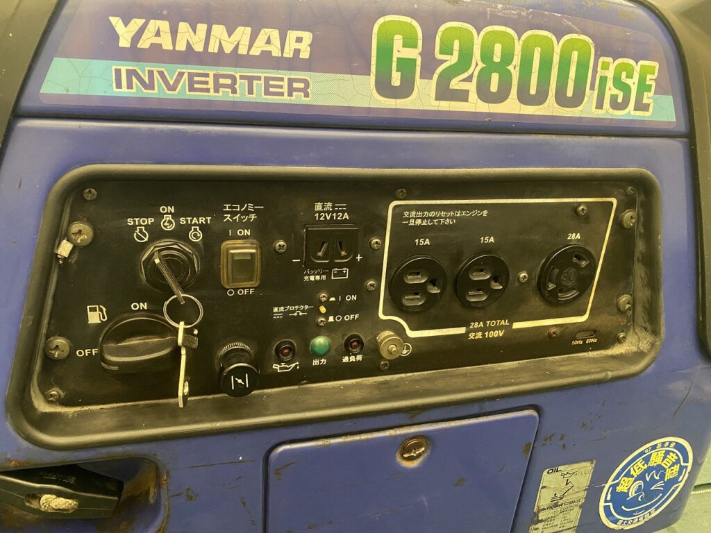 中古機整備 発電機G2800ise 整備内容 中古機№01 | 小型建機の修理屋